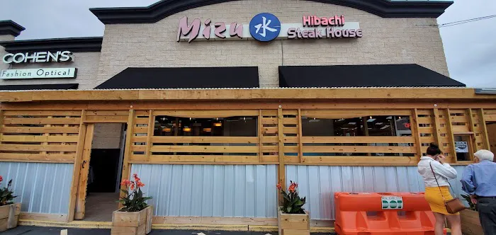 Mizu Japanese Restaurant Picture 2