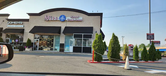 Mizu Japanese Restaurant Picture 1