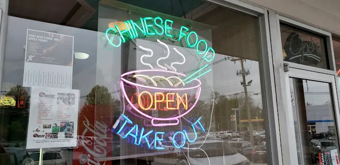 Woks Chinese Picture 7