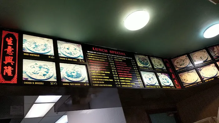 Woks Chinese Picture 1