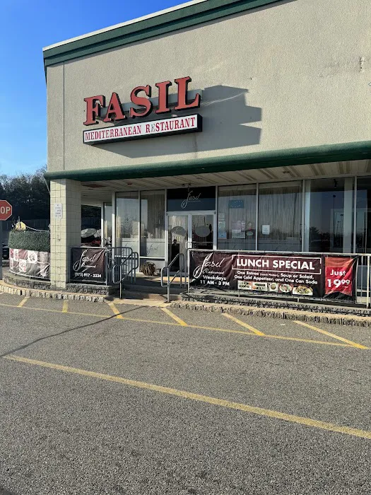 Fasil Mediterranean Restaurant Picture 9