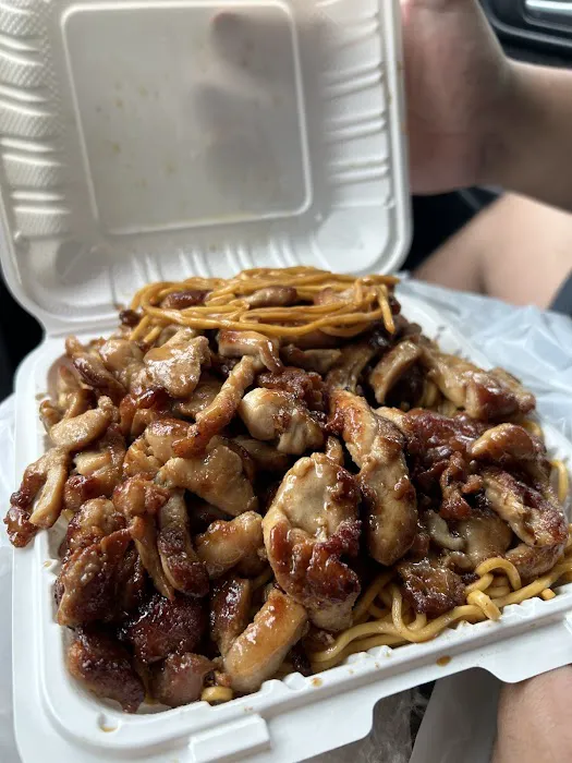 Teriyaki One Japanese Grill (Teriyaki & Sushi) Picture 3