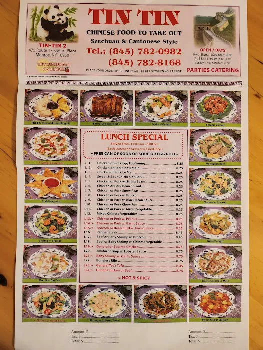 Tin Tin II Picture 4