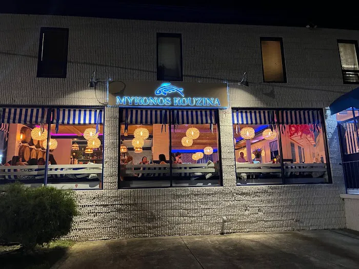 Mykonos Kouzina Picture 9