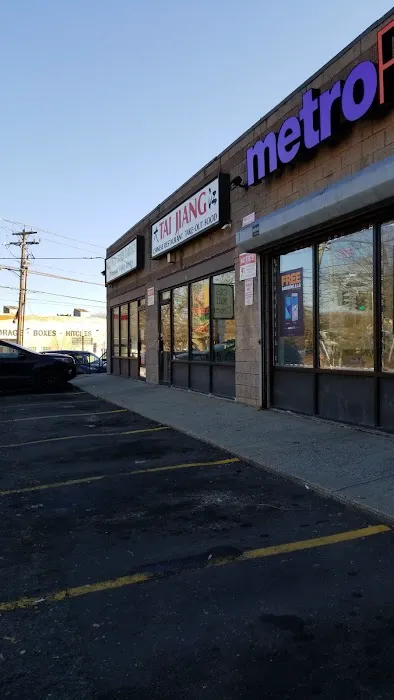 Tai Jiang Restaurant Picture 1