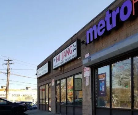 Tai Jiang Restaurant