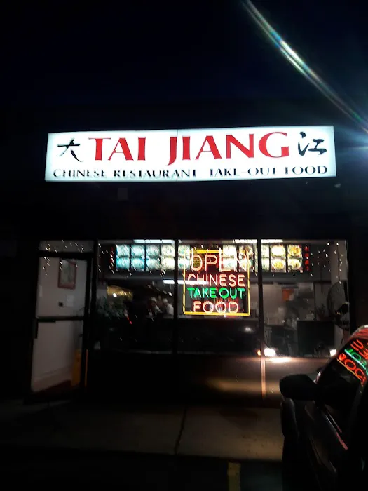 Tai Jiang Restaurant Picture 6
