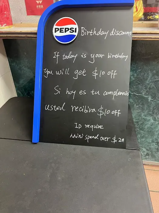 Tai Jiang Restaurant Picture 10