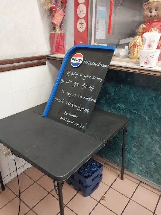 Tai Jiang Restaurant Picture 8