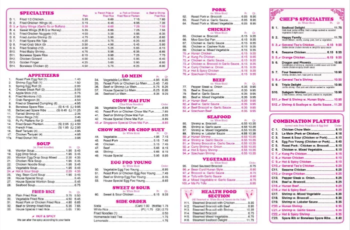 China Town Chinese Restaurant Picture 7