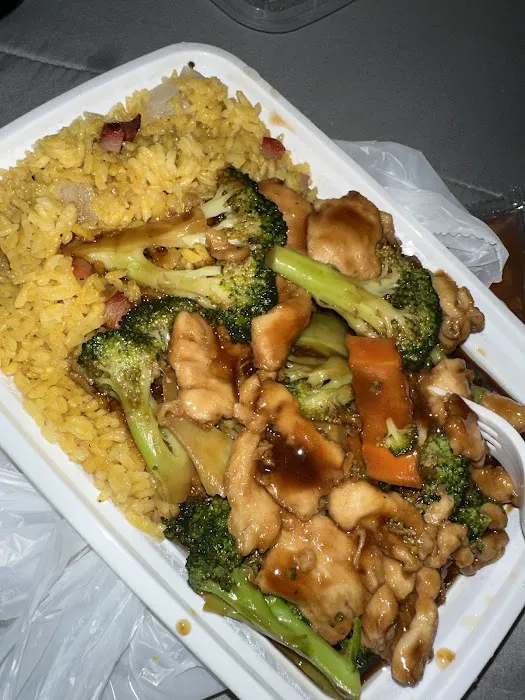 China Town Chinese Restaurant Picture 1