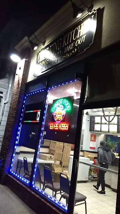 Chef King Inc Picture 6