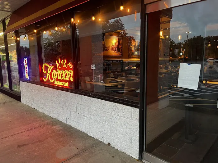 Kanoon Smoked Meat Restaurant NY Picture 10