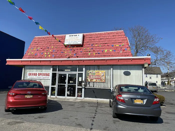 New No. 1 Express Picture 2