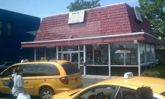 New No. 1 Express Picture 7