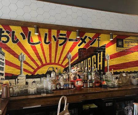 District Ramen