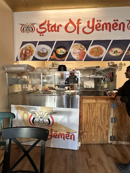 Star Of Yemen Picture 5