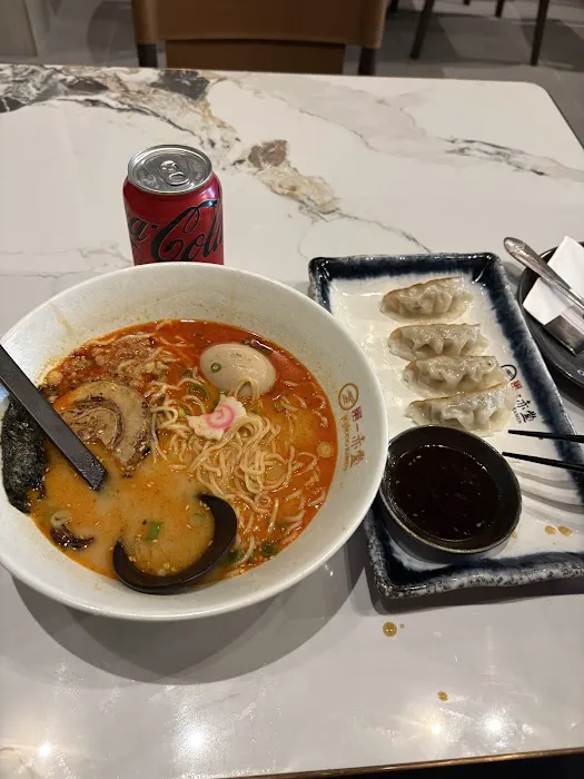 Ichiddo Ramen Picture 10