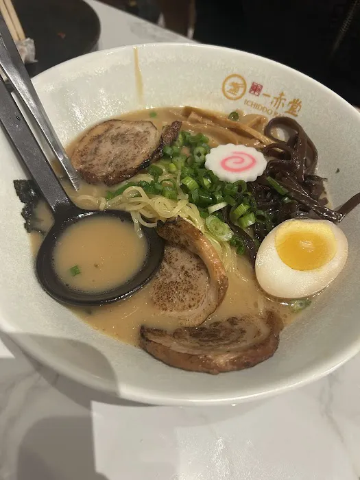Ichiddo Ramen Picture 5