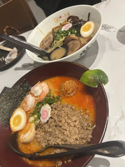Ichiddo Ramen Picture 6