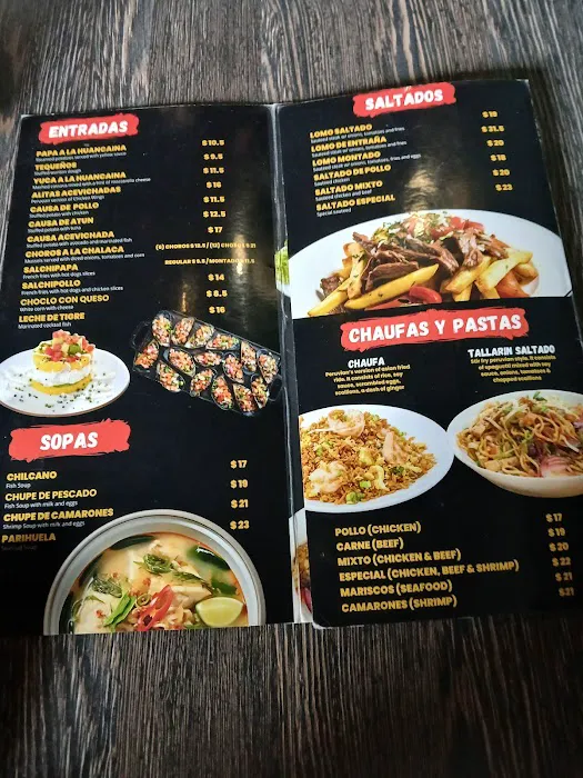 Peru Taypa Picture 4