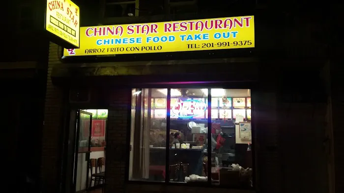 China Star Picture 6