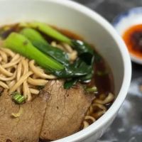 Nana Noodle House ico