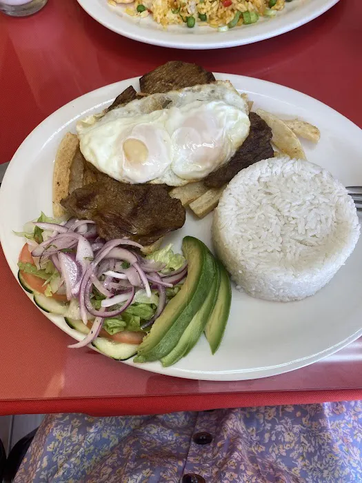 EcuAmerica Restaurant Picture 5