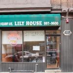 Lily House Chinese Restaurant