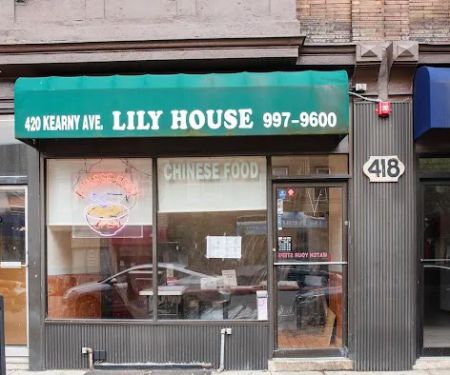 Lily House Chinese Restaurant