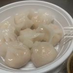 Tung Tin Chinese Restaurant