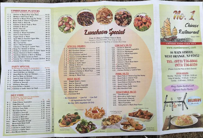 No. 1 Chinese Restaurant Picture 9