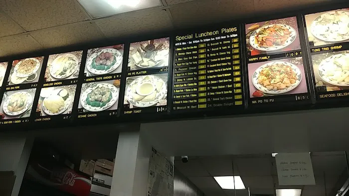 No. 1 Chinese Restaurant Picture 7