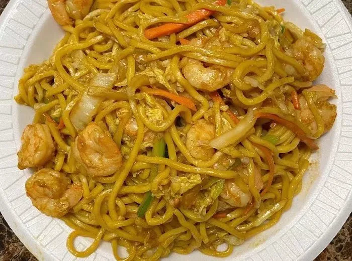 No. 1 Chinese Restaurant Picture 1