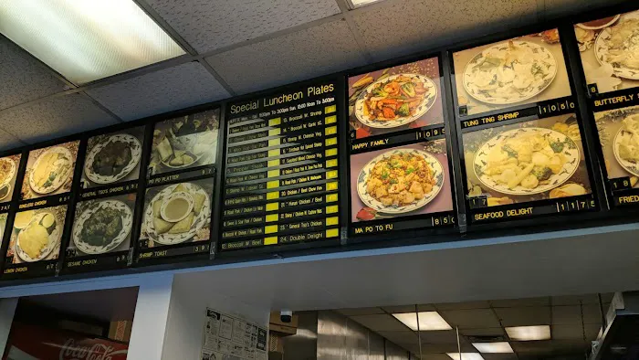 No. 1 Chinese Restaurant Picture 3