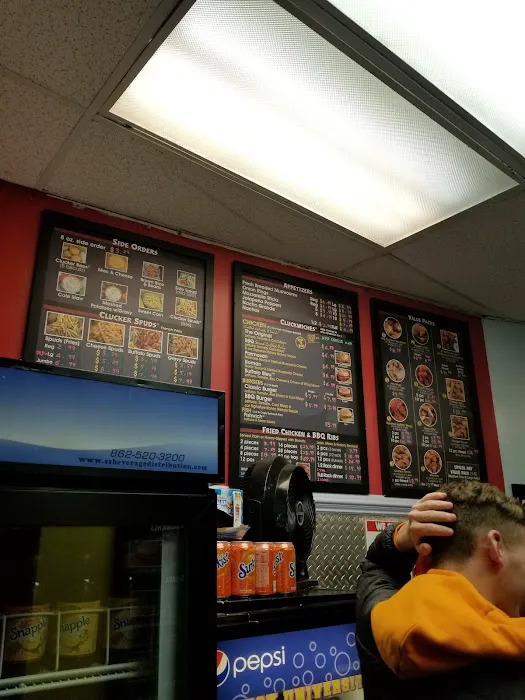 Cluck U Chicken South Orange Picture 5