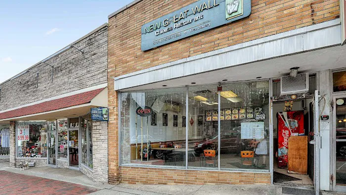 New Great Wall Picture 3