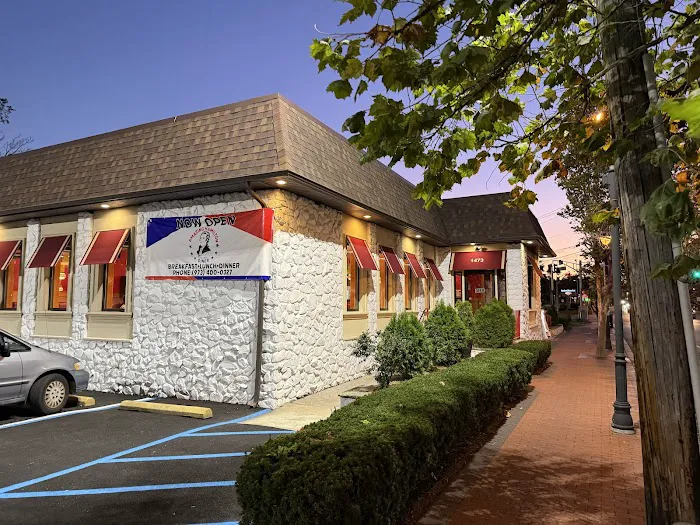 Amazing Hamilton Diner Picture 3