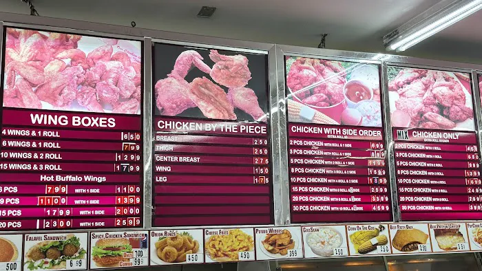 US Fried Chicken Picture 9