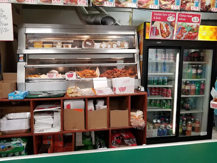 Roselle Fried Chicken Picture 2