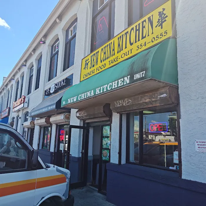 New China kitchen Picture 8