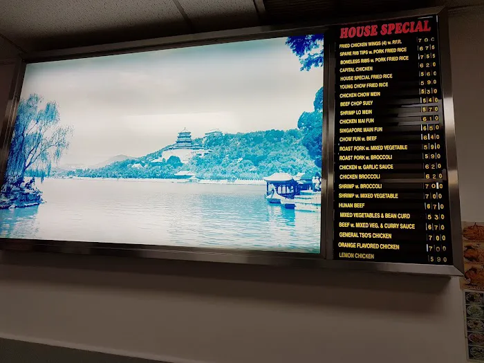 New China kitchen Picture 1