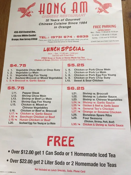 Hong AM Chinese Kitchen Picture 6