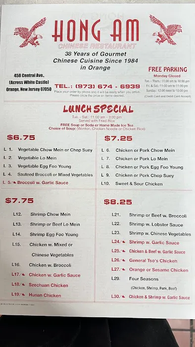 Hong AM Chinese Kitchen Picture 5