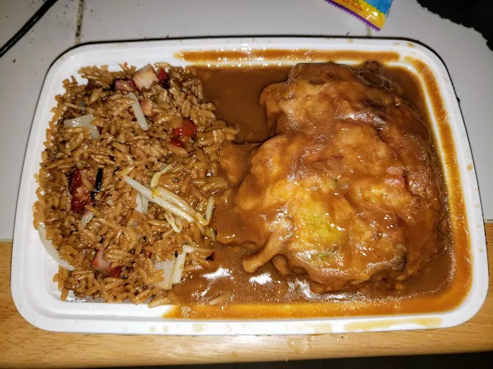 Hong AM Chinese Kitchen Picture 1