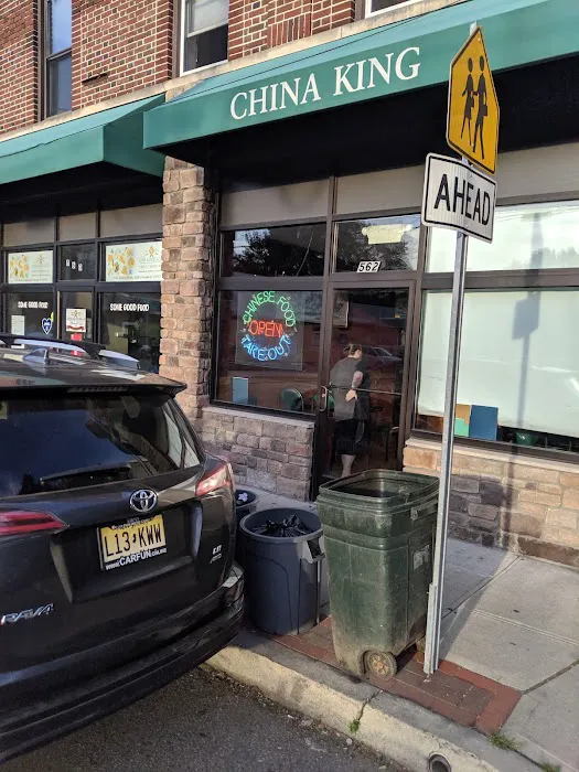 China King Picture 3