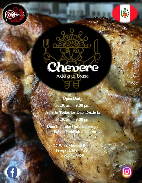 Chevere Pollo A La Brasa Picture 1