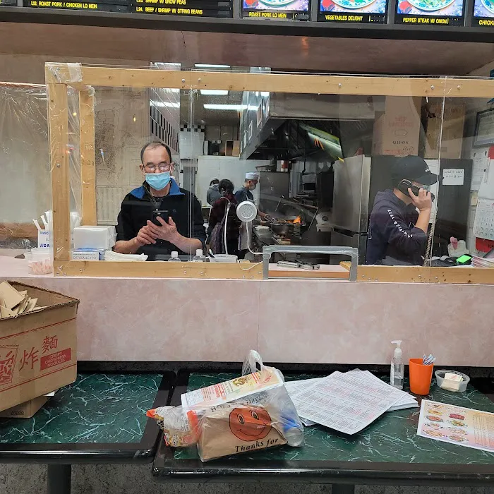 China Town Restaurant Picture 8