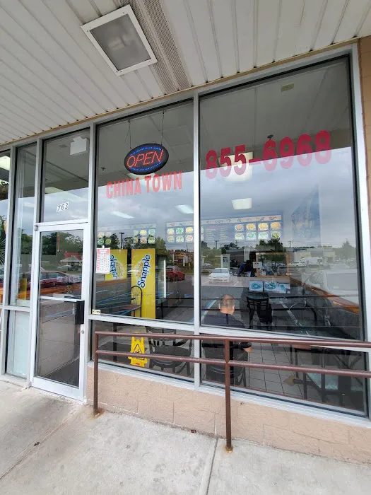 China Town Restaurant Picture 5