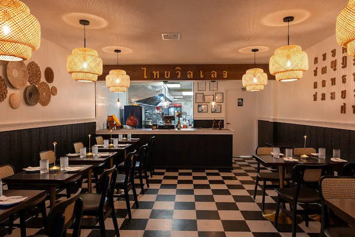 Thai Village Picture 6